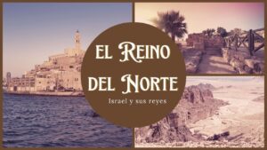 Israel, el reino del norte